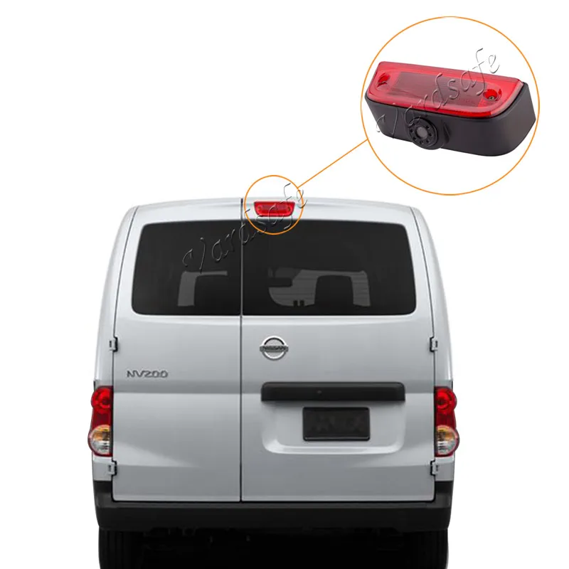 Камера заднего вида Vardsafe VS200 стоп светильник парковочная камера для Nissan