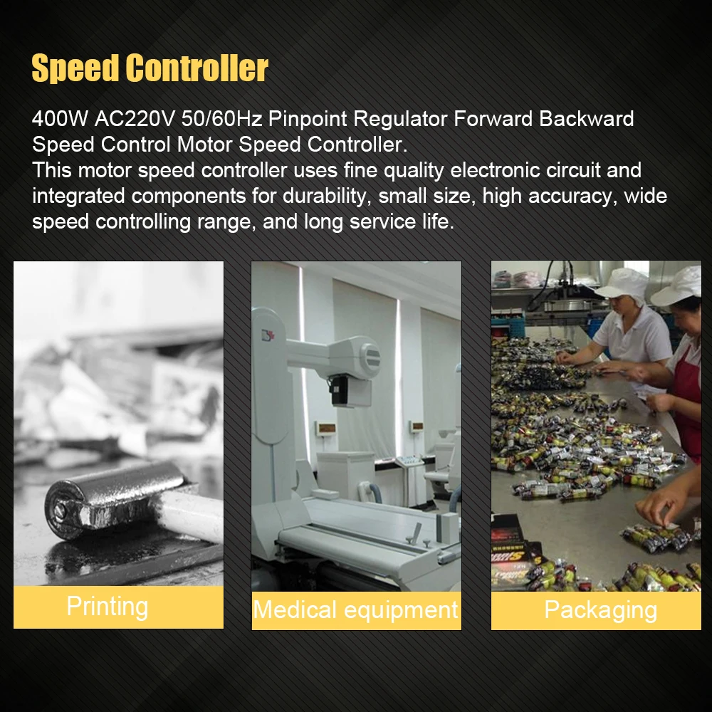 Регулятор скорости двигателя регулятор вперед назад маленький 400 Вт AC 220 В 50 60 Гц