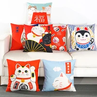 lucky cat pattern cotton linen office cushions pillow case home soft room gifts single sides printing