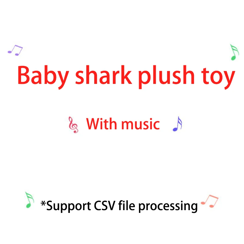 Музыка ребенок акула плюшевые куклы звук мягкий мультфильм Акула пение