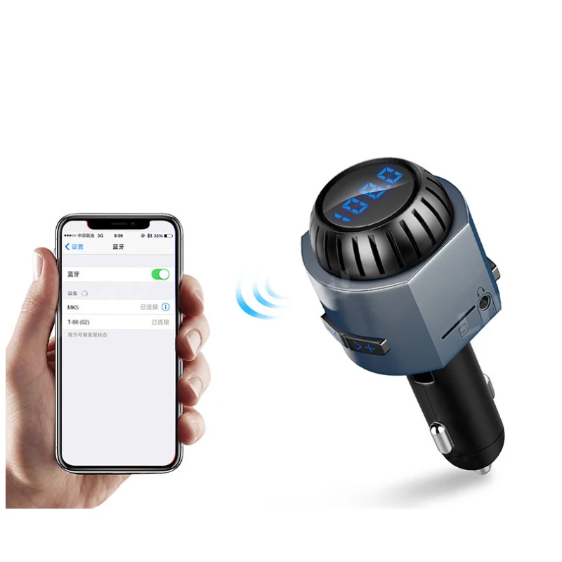 MK5 Bluetooth руководство пользователя автомобильное аудио MP3 USB плеер с FM передатчиком