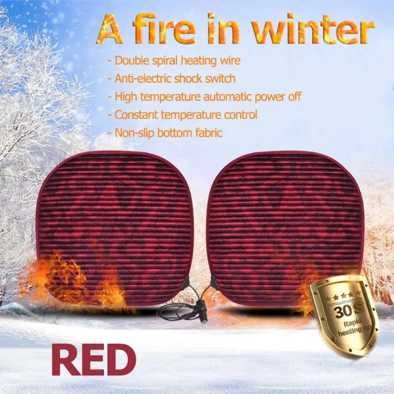 2pcs Winter Car Electric Heated Cushions 12V Auto Seat Heating Pad Covers Double spiral heating wire | Автомобили и мотоциклы
