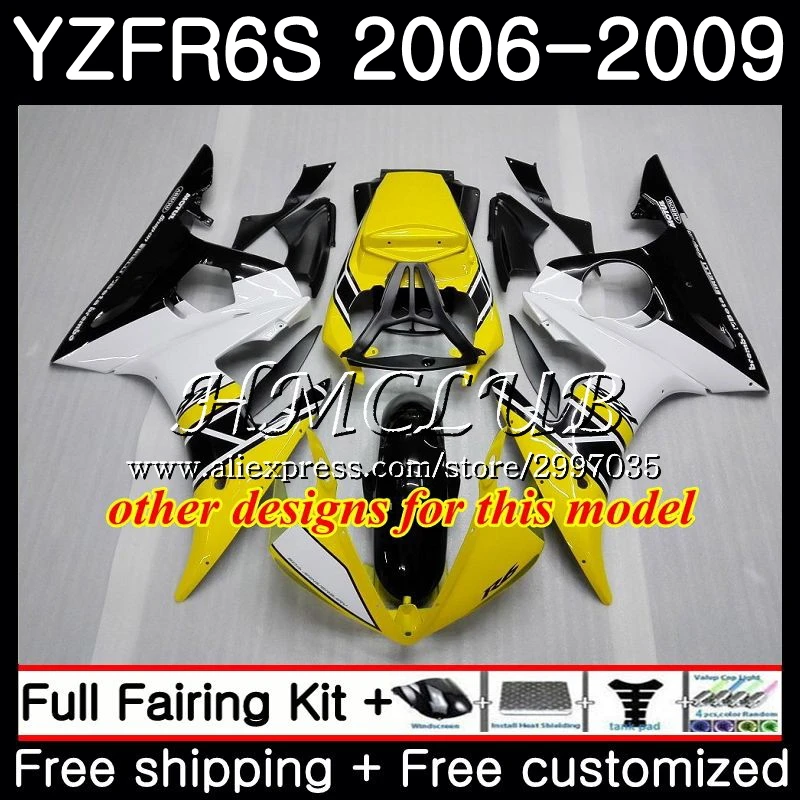 Bodys для YAMAHA YZF 600 YZF600 R6S 2006 2007 2008 2009 23HC.16 YZFR6S 06 07 08 09 обтекатель серебристый черный