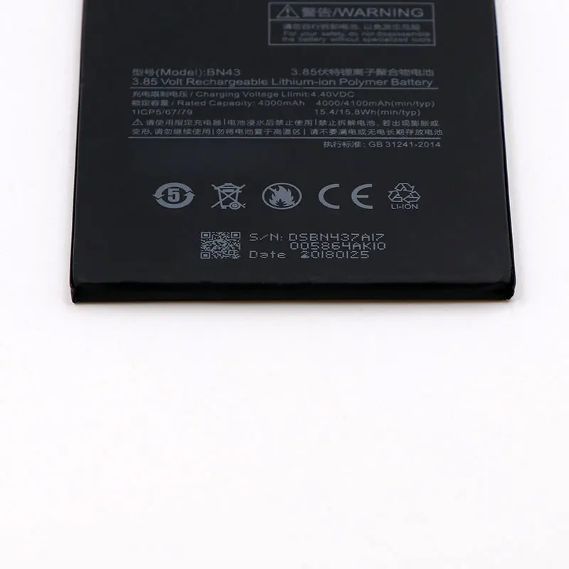Аккумулятор BN43 для Xiaomi Redmi Note 4X Bateria Batterij аккумулятор 4000 мАч|battery for xiaomi|battery forbattery