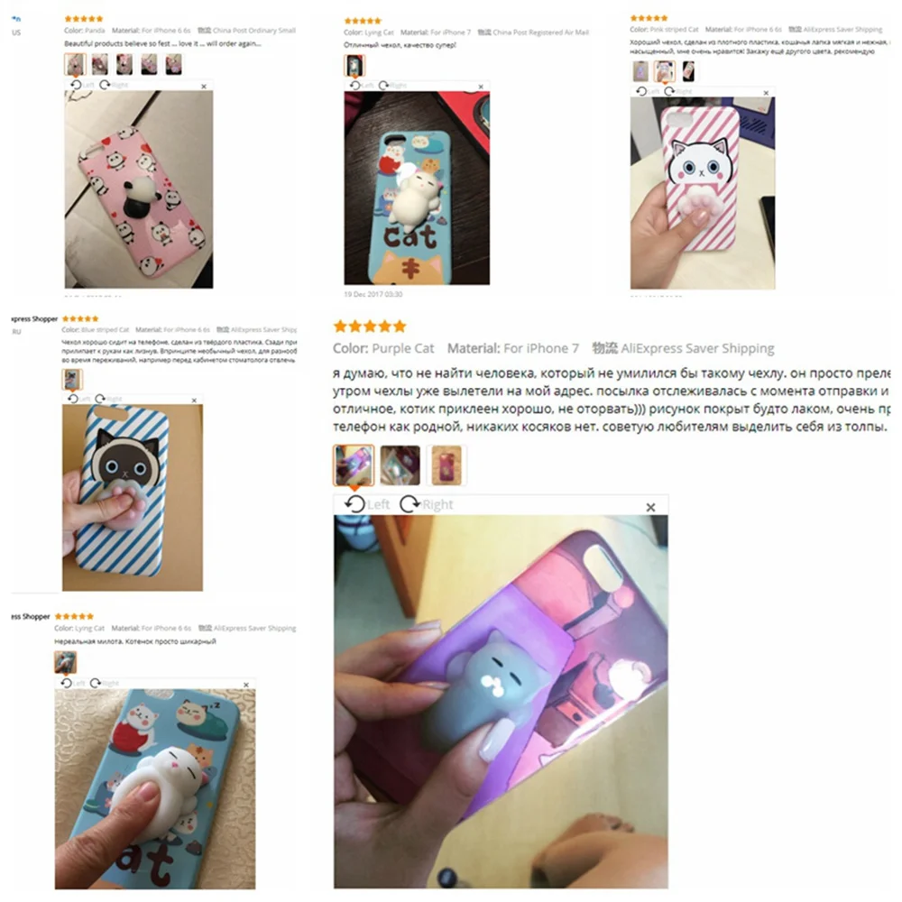 Чехол KISSCASE с объемным рисунком кота для iPhone 8 7 6s 6 Plus 5S 5 забавная кукла снятие