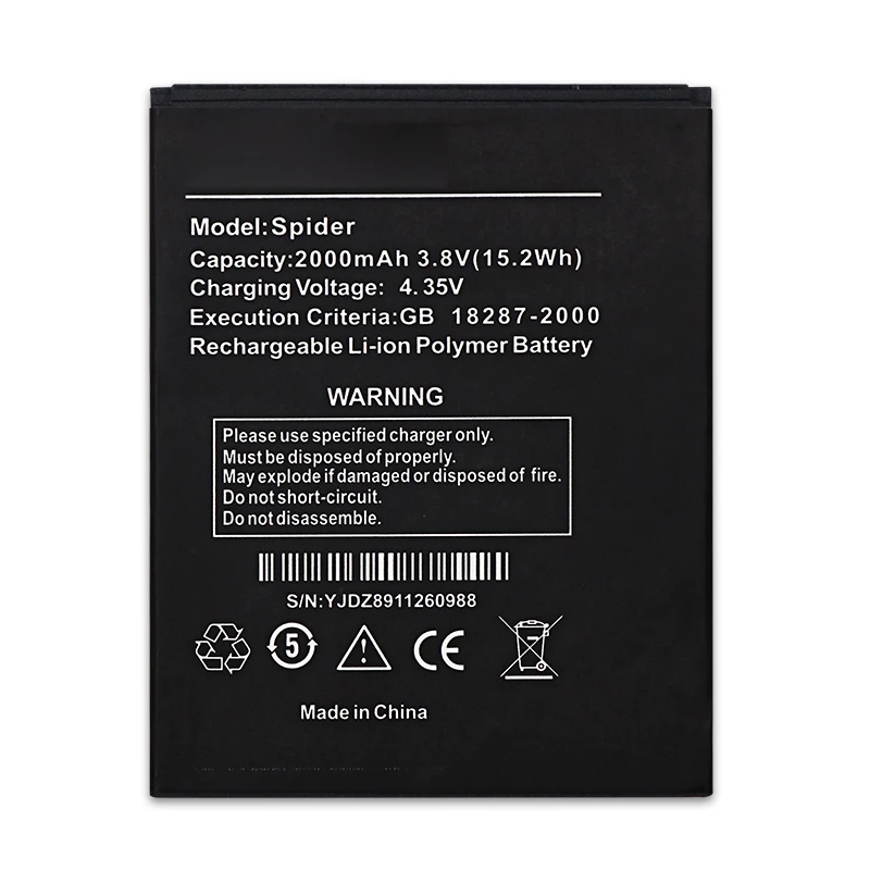 DyGod 2000 мАч для Highscreen Spider B2000 Экстрим Замена батареи Omega Prime Bateria Мобильный телефон |