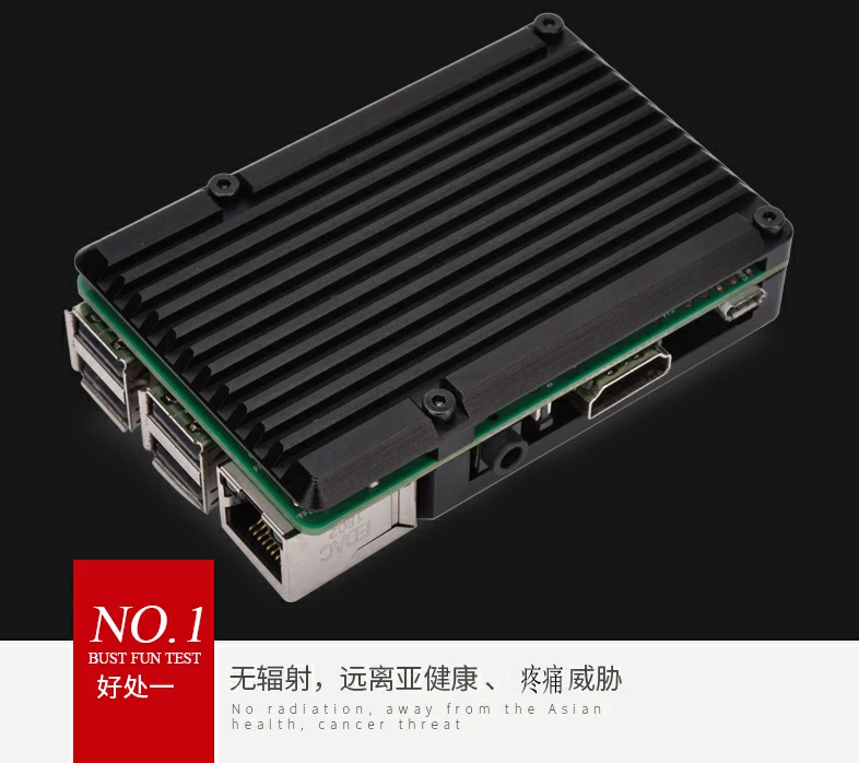 Алюминиевый металлический чехол для Raspberry Pi 4 алюминиевый 3 с двойным
