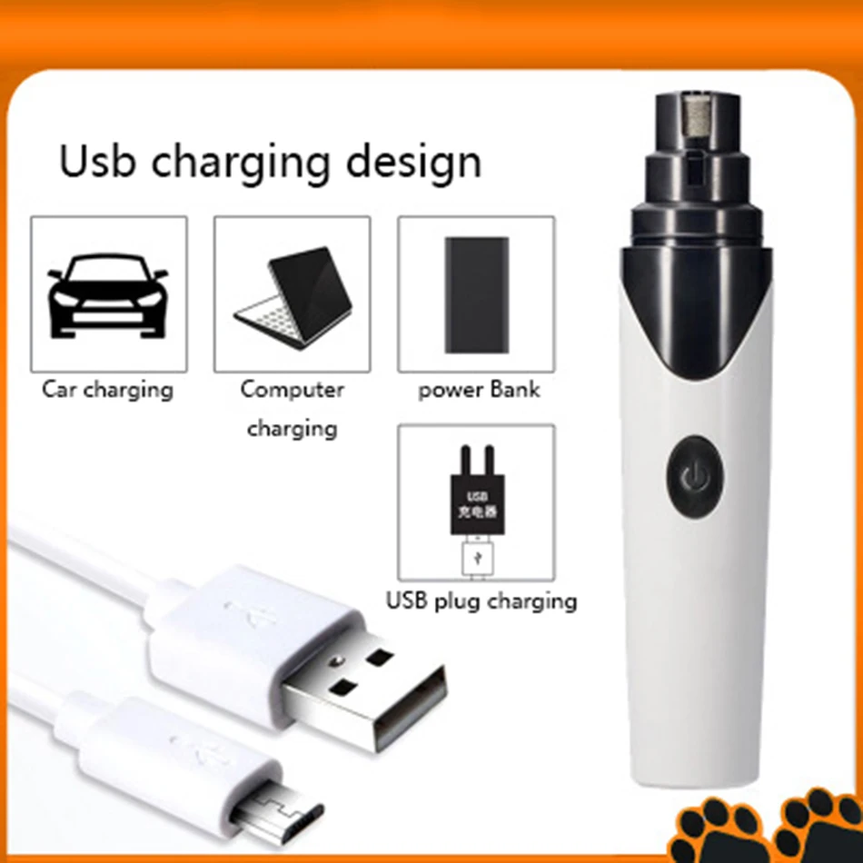 Собака Кошка машинка для стрижки ногтей Перезаряжаемый USB триммер волос котенок