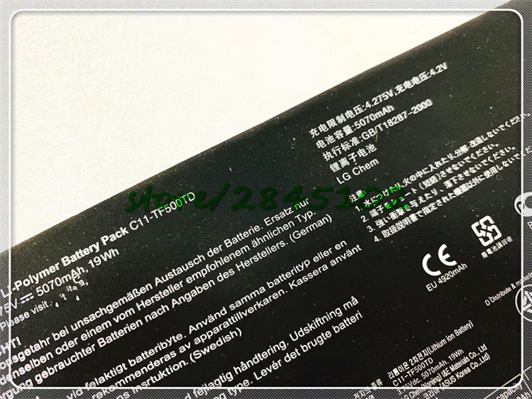 GYIYGY 3 75 V 19Wh 5070mAh C11-TF500TD батарея для Asus Ee Pad Tf500 Tf500d C11-tf500td | Компьютеры и офис