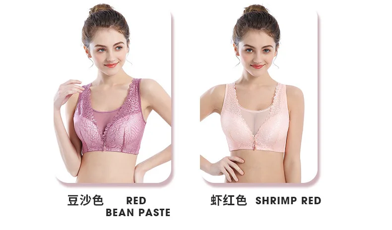 Нижнее бельё для девочек bralette кольцо обороны непорядок в одежде женщина