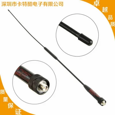 50 шт. RH901S SMA-Female 144/430 МГц двухдиапазонная антенна для BaoFeng UV-82 UV-5R GT-3 MarkII UV-5RE Plus