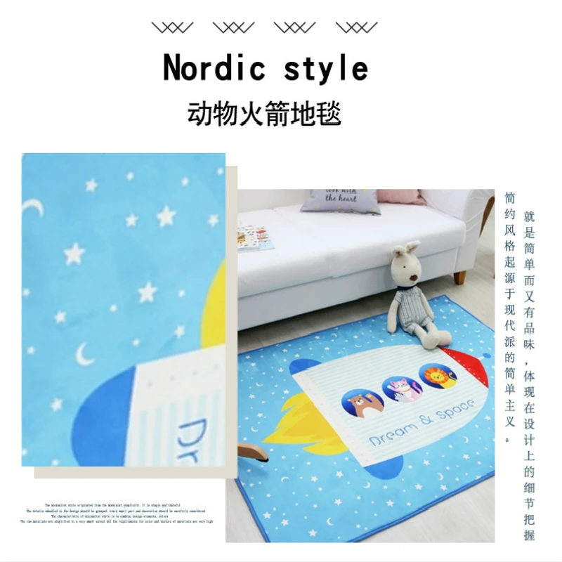 Мультяшный ковер с ракетами детский игровой коврик детское одеяло для игры милая