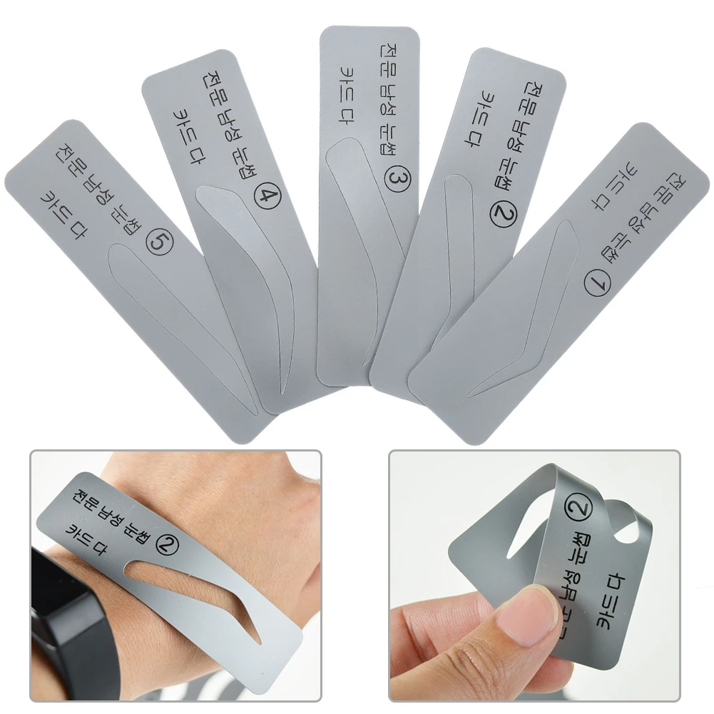 Бренд 5 шт. шаблон для бровей формирователь DIY Наклейка на козырек кузова модели