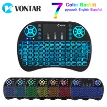VONTAR i8, клавиатура с подсветкой, английская, русская, испанская, Воздушная мышь, 2,4 ГГц, беспроводная клавиатура, тачпад, ручной для ТВ-бокса H96 max PC