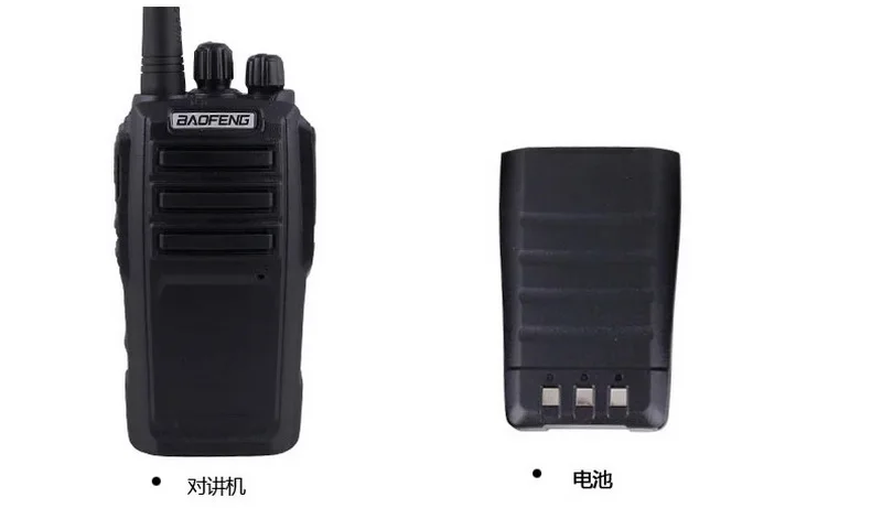 50 шт. радиостанция VHF + UHF 5 Вт 128CH BF-UV6 DTMF VOX FM 1750 Гц Двухдиапазонная портативная
