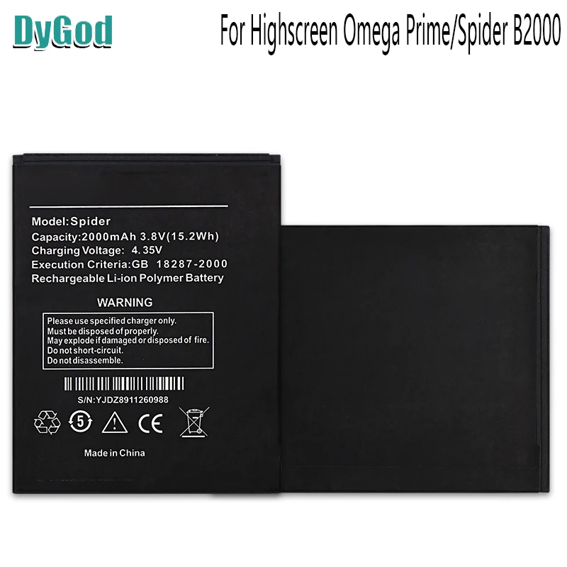 DyGod 2000 мАч для Highscreen Spider B2000 Экстрим Замена батареи Omega Prime Bateria Мобильный телефон |