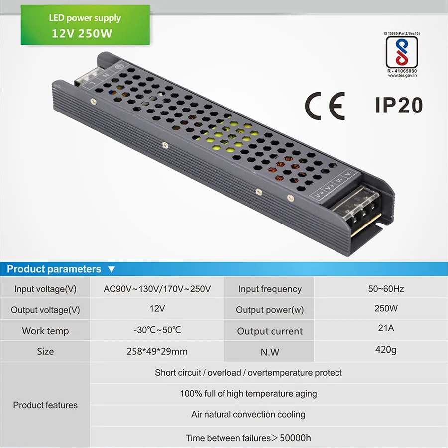100-250 В переменного тока в 12 постоянного 21 а 24 250 А Вт трансформатор освещения 3 года
