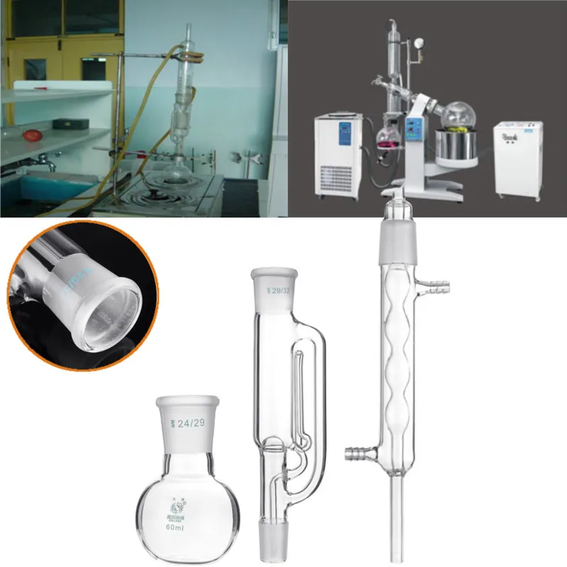 

60ml Lab Chemistry Glass Soxhlet Extractor Condenser Set with 24/29 Flat Bottom Flask 225MM 29/32 Tube Lab Glassware Kit