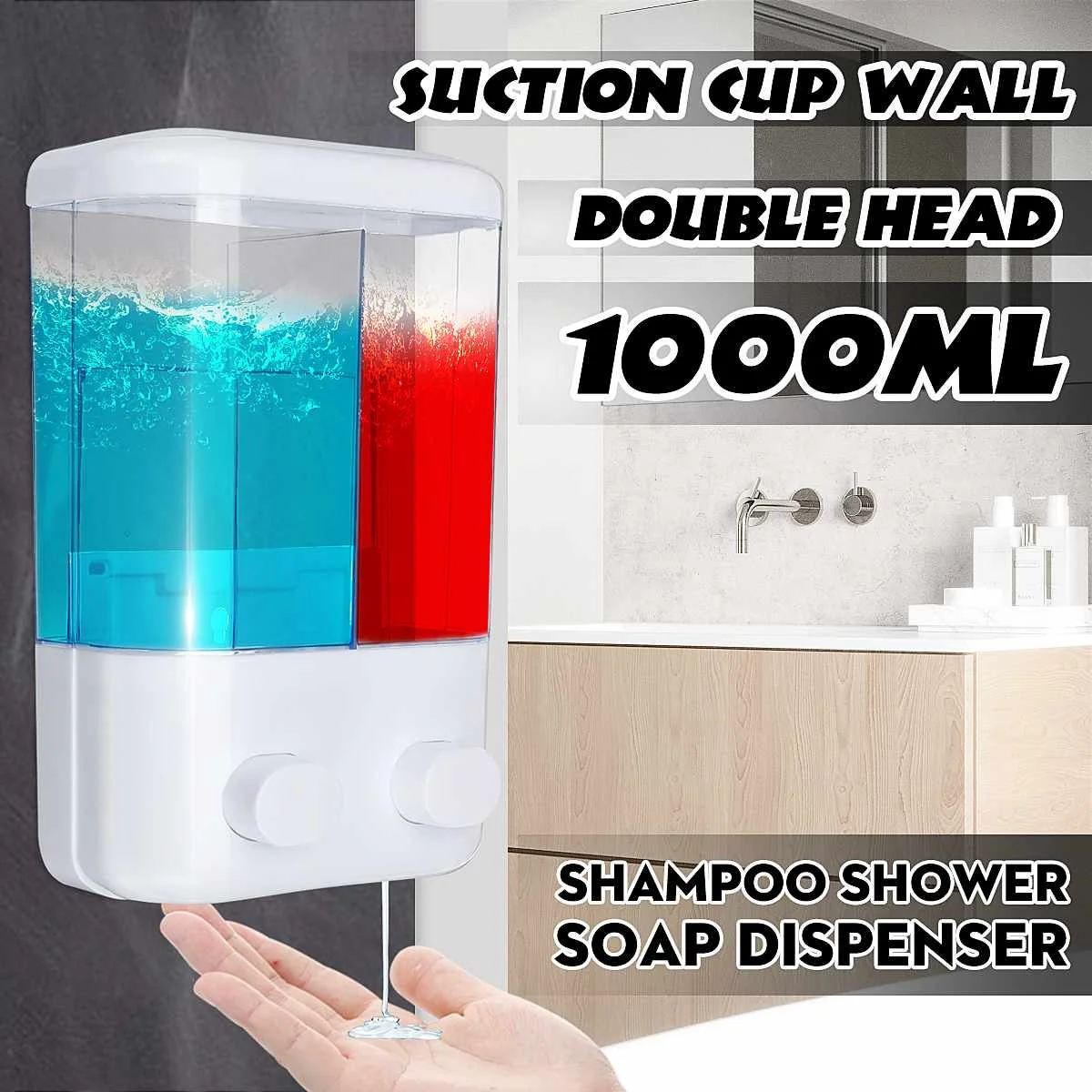 1000 ml настенный мыла жидкость для душа дозатор для мыла, шампуня для Кухня Ванная комната отель присоски аксессуары