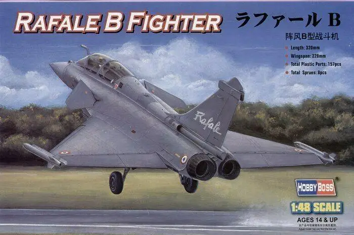 Hobbyboss 1/48 80317 Dassault Rafale B | Игрушки и хобби