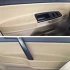 Тюнинг автомобиля, кожаная накладка на внутреннюю панель двери из микрофибры для VW POLO 2004 2005 2006 2007 2008 2009- 2011 хэтчбекседан