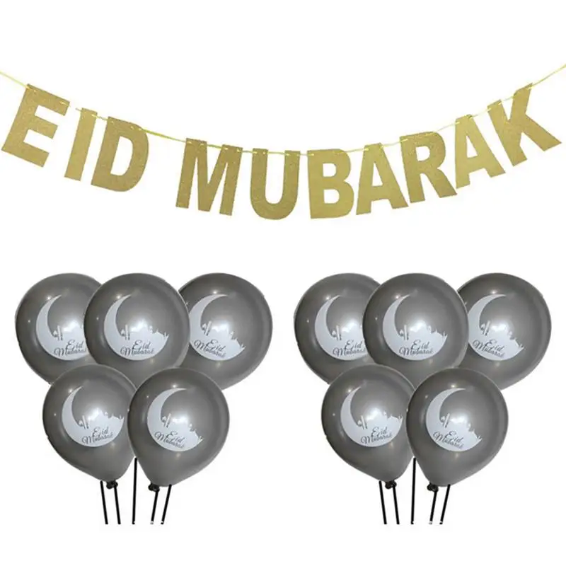 11 шт воздушные шары EID MUBARAK золото баннер с блестками мусульманских украшения на