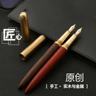 Ручная работа палисандр авторучка сандаловое дерево каллиграфическая ручка Подарочная ручка 0,7 мм