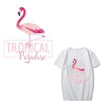 iron on flamingo patches for girl clothing diy t shirt heat transfer vinyl stickers applique washable badges thermal press