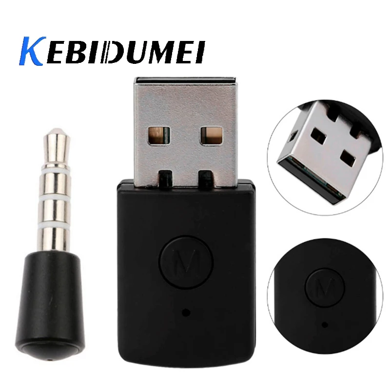 Kebidumei Новая версия Bluetooth 4 0 + EDR USB адаптер ключ 3 5 мм кабель штырь гнездо для консоли