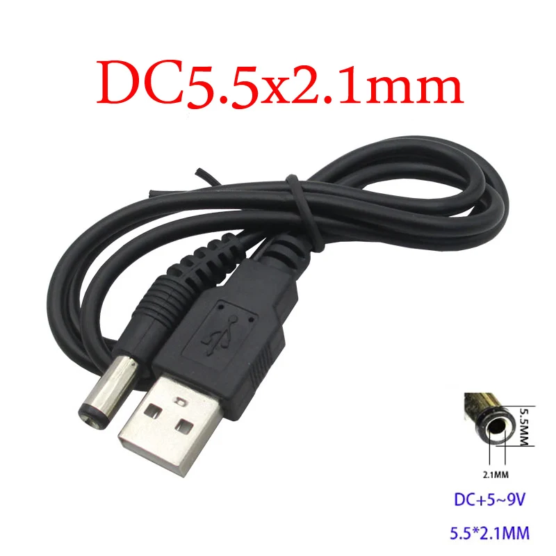 Кабель питания для мобильных устройств роутеров USB фонарей вентиляторов 50