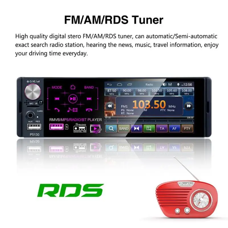 MP5 плеер автомобильный емкостный с сенсорным экраном 4 1 дюйма RDS AM FM радио BT USB