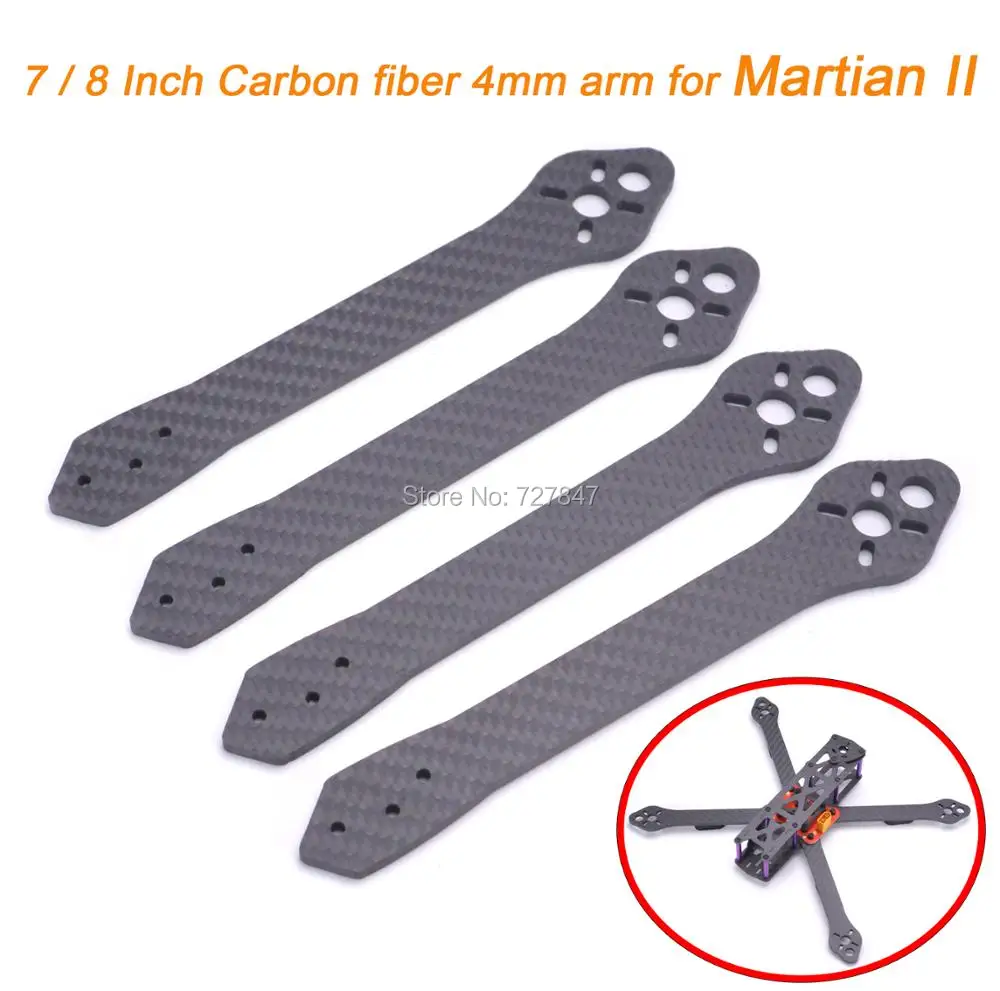 Запасные части для квадрокоптера Martian II 2 Frame FPV гоночного дрона 7 дюймов/8 дюймов из