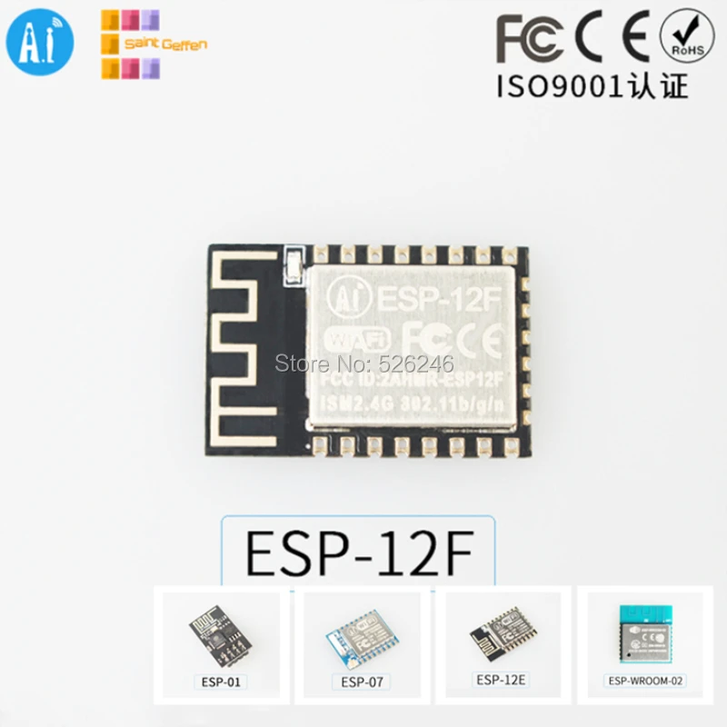 AIoT module ESP8266 serial to WiFi Беспроводная Прозрачная передача/01/07/12E/ESP 12F|Соединители| |