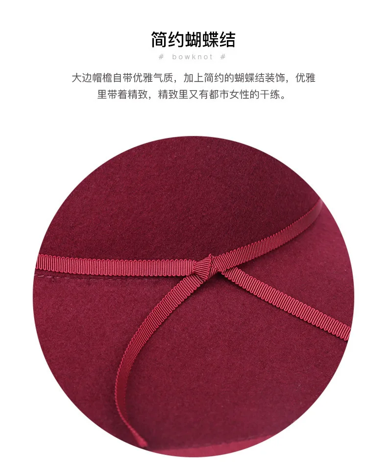 

100% Wool Church Hats for Black Women Elegant Autumn Winter Large Wide Brim Fedora Ladies Foldable Cloche Hat Vintage Women Caps