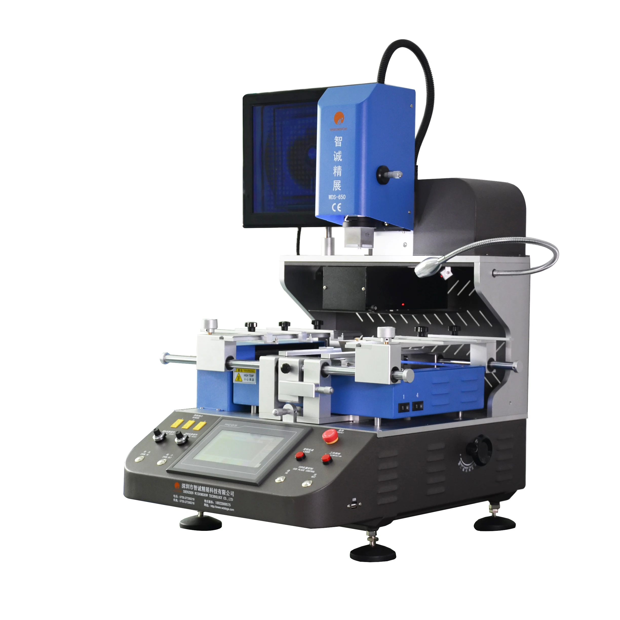 New version bga rework station three temperature zones hot air wds-650 |