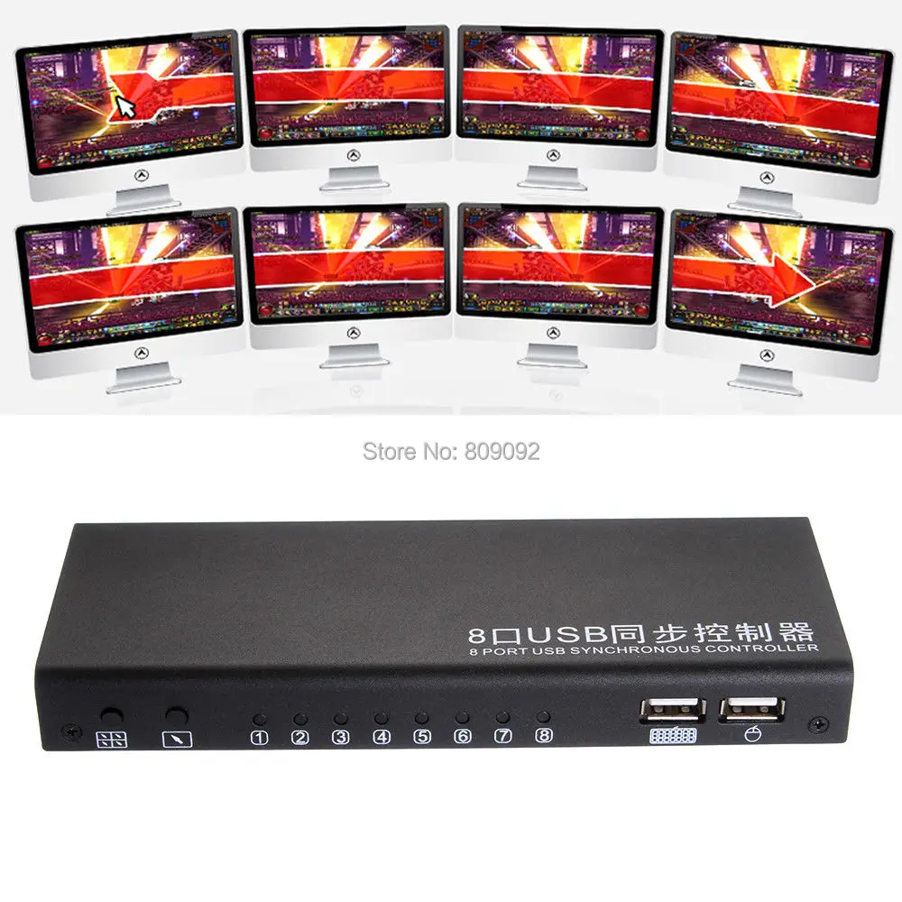 8 портовый USB контроллер ler KVM Synchnorizer переключатель для нескольких игр DNF