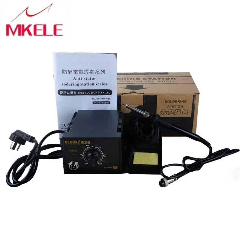 Паяльная станция 936 + канифоль для пайки проводной пинцет антистатический