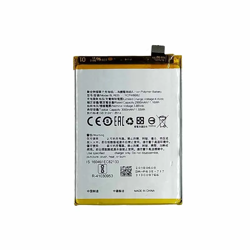 Батареи BLP635 2900mAh батареи для OPPO R11 li-ion 100% протестированы с быстрой доставкой |