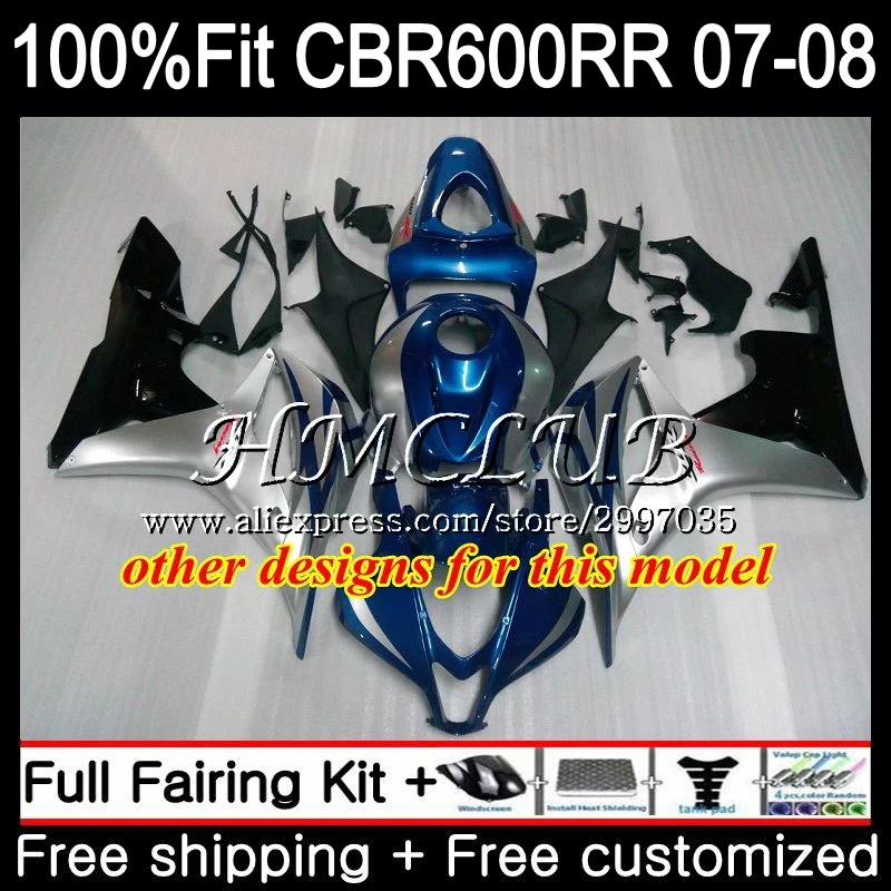 Инъекция для HONDA CBR 600 RR 600F5 CBR600RR 2007 2008 81HC.10 CBR600F5 фиолетовый черный F5 07 08 600RR CBR600