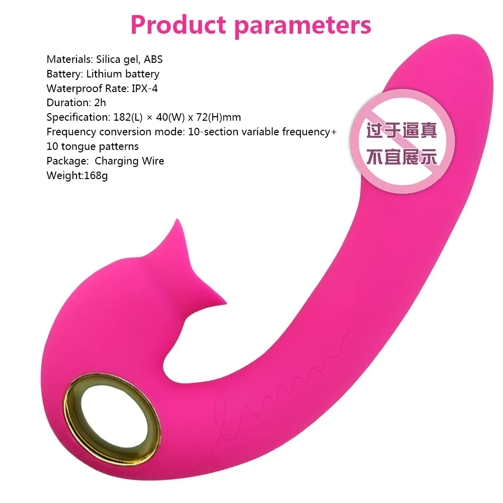 G Spot страпон с вибратором стимулятор перезаряжаемый влагалище сосание клитор