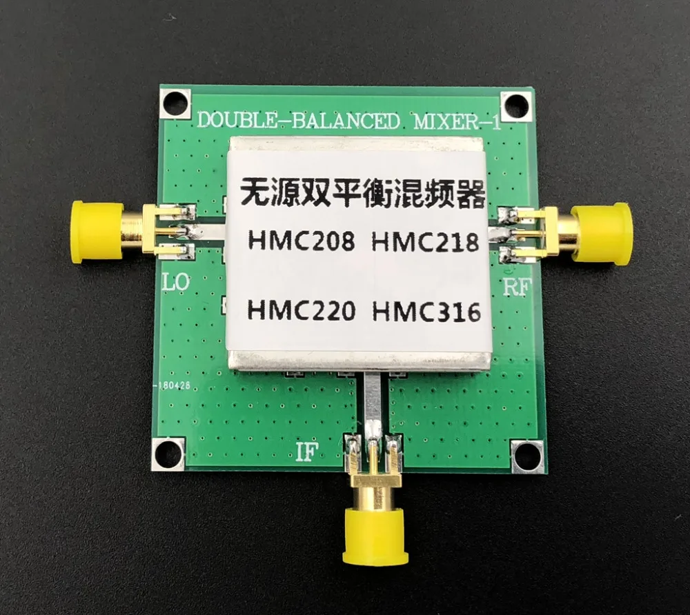 HMC208 HMC218 HMC220 HMC316 пассивный двойной сбалансированный смесительный диод режим