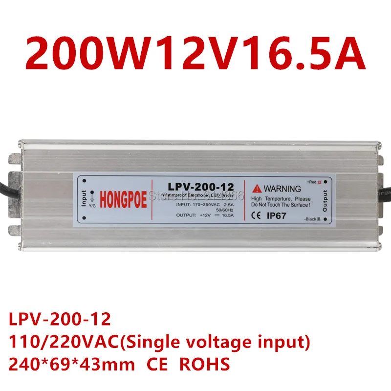 

LED Driver AC100-240V to DC12V 200W Waterproof IP67 LED Power Supply Lighting Transformers 12V power LPV-200-12