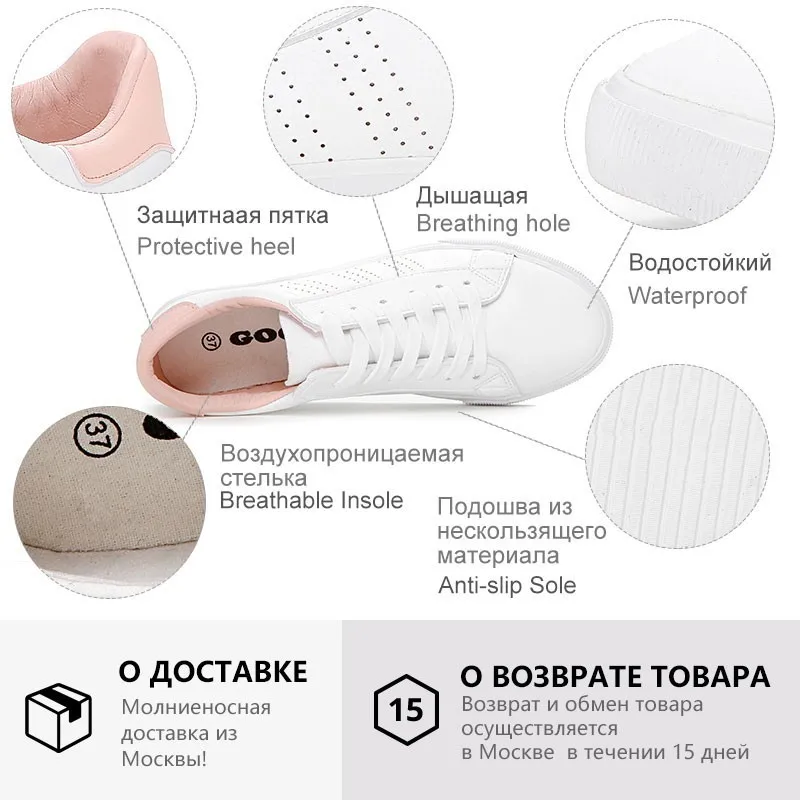 GOGC белые кроссовки Женская парусиновая обувь сезон: весна–лето ons Для женщин