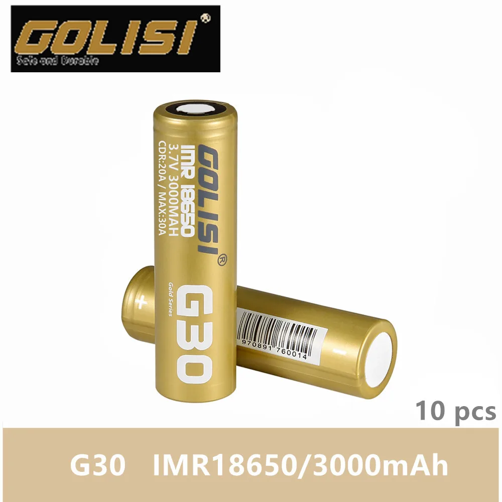 10 шт. GOLISI G30 IMR 18650 3000 мАч IMR18650 3 7 в макс. 30 А CDC с высоким потоком света