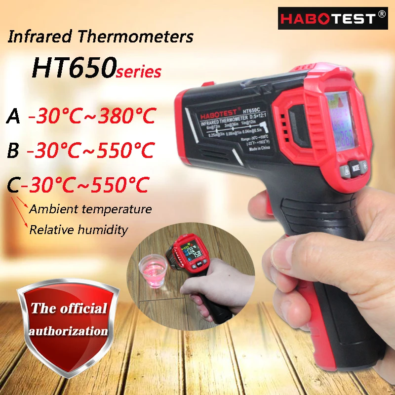 HABOTEST HT650A/HT650B/HT650C Mini infrared thermometer/infrared electronic thermometer/ambient temperature/humidity measurement |