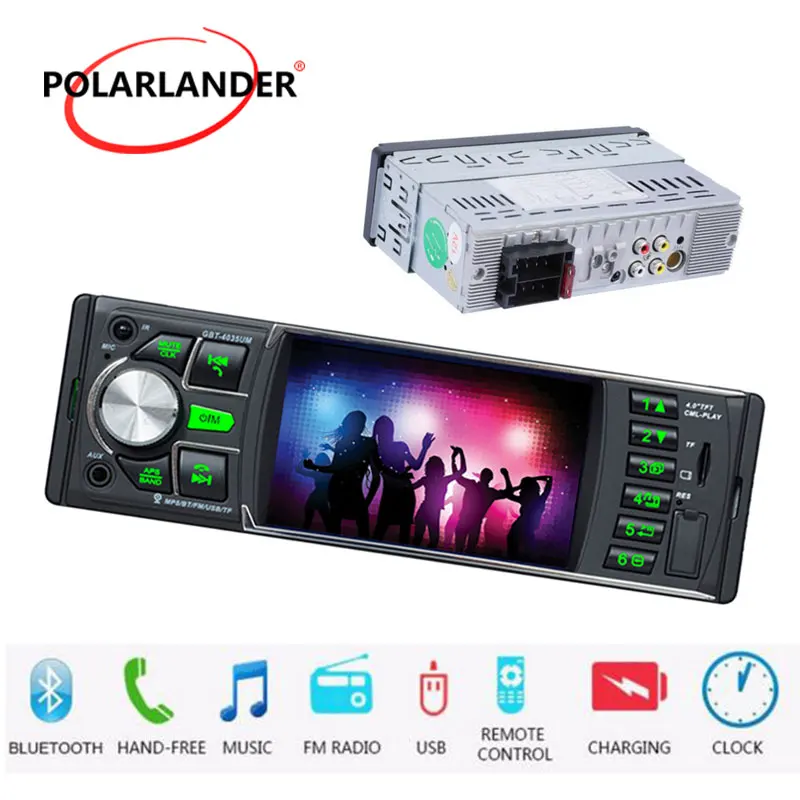Автомобильный MP5 диск 4 1 дюйма 12 В поддержка Bluetooth/FM/USB|Автомобильные