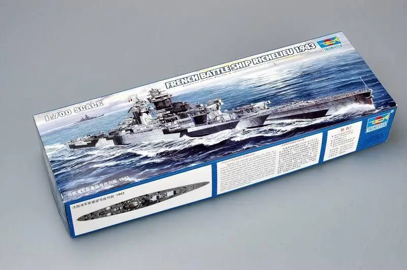 Trumpeter 1/700 05750 французский линкор Richelieu 1943 | Игрушки и хобби