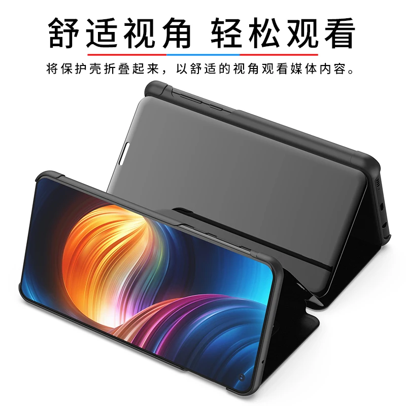 Зеркальный Чехол книжка для Samsung S10 Plus умный прозрачный кожаный чехол с