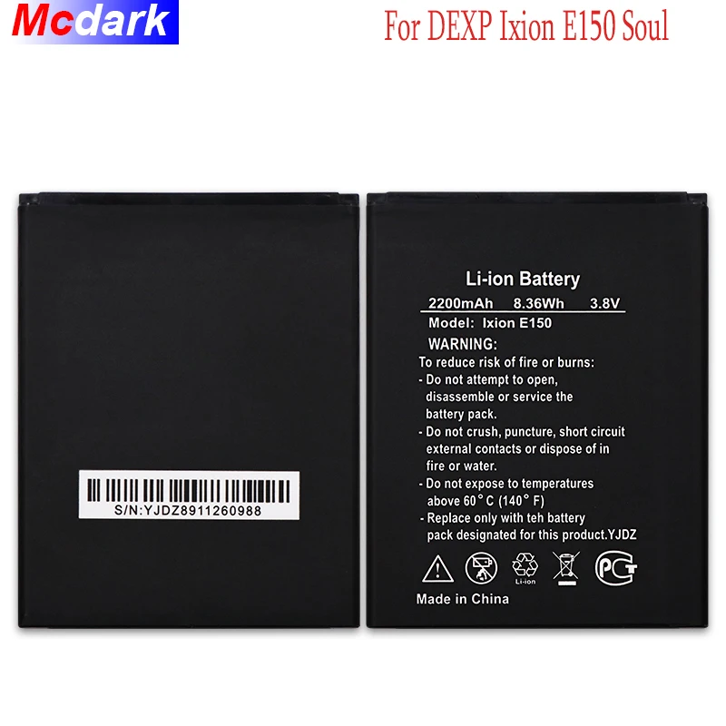 Высококачественная запасная батарея Mcdark 2200 мАч для DEXP Ixion E150|Аккумуляторы