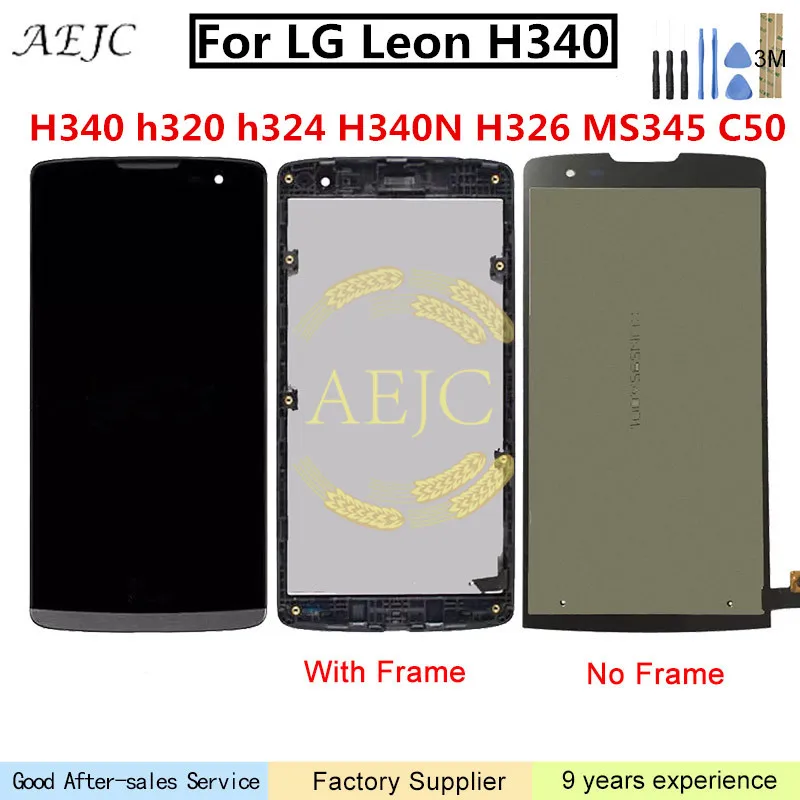 4 5 &quotдля LG Leon H340 h320 h324 H340N H326 MS345 C50 ЖК дисплей кодирующий преобразователь